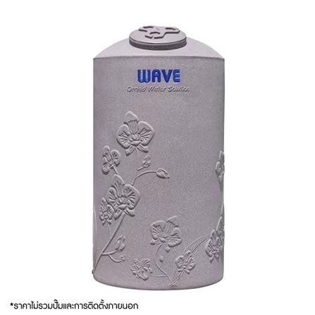 ถังเก็บน้ำ WAVE ORCHID SELECTED TANK 500 ลิตร สีเทาแดง_1