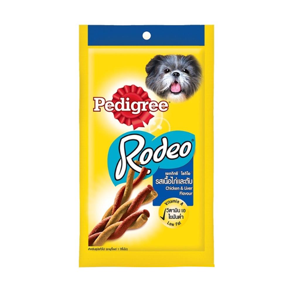 ขนมสุนัข PEDIGREE RODEO รสเนื้อไก่และตับ 90 ก.