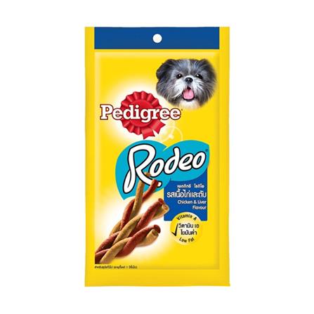ขนมสุนัข PEDIGREE RODEO รสเนื้อไก่และตับ 90 ก._0