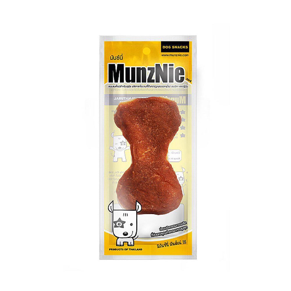 ขนมสุนัข MUNZNIE MINI CRUNCHY BONE รสไก่บด 3.5 นิ้ว