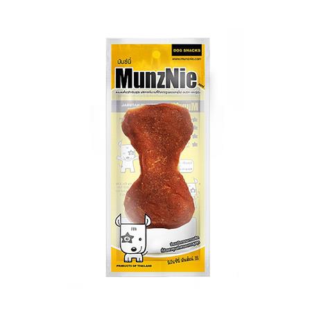 ขนมสุนัข MUNZNIE MINI CRUNCHY BONE รสไก่บด 3.5 นิ้ว
