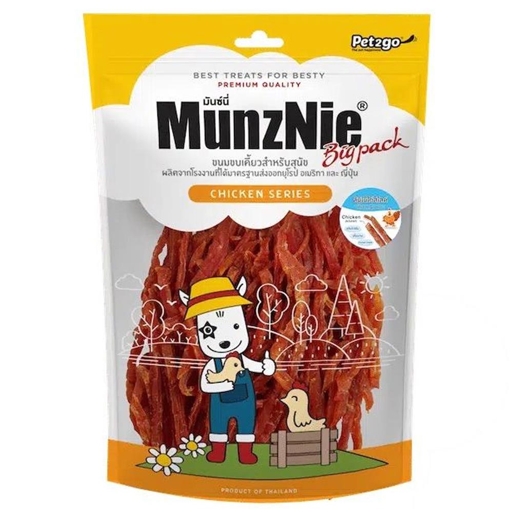 ขนมสุนัข MUNZNIE สันในไก่นิ่มสไลซ์ 400 ก.