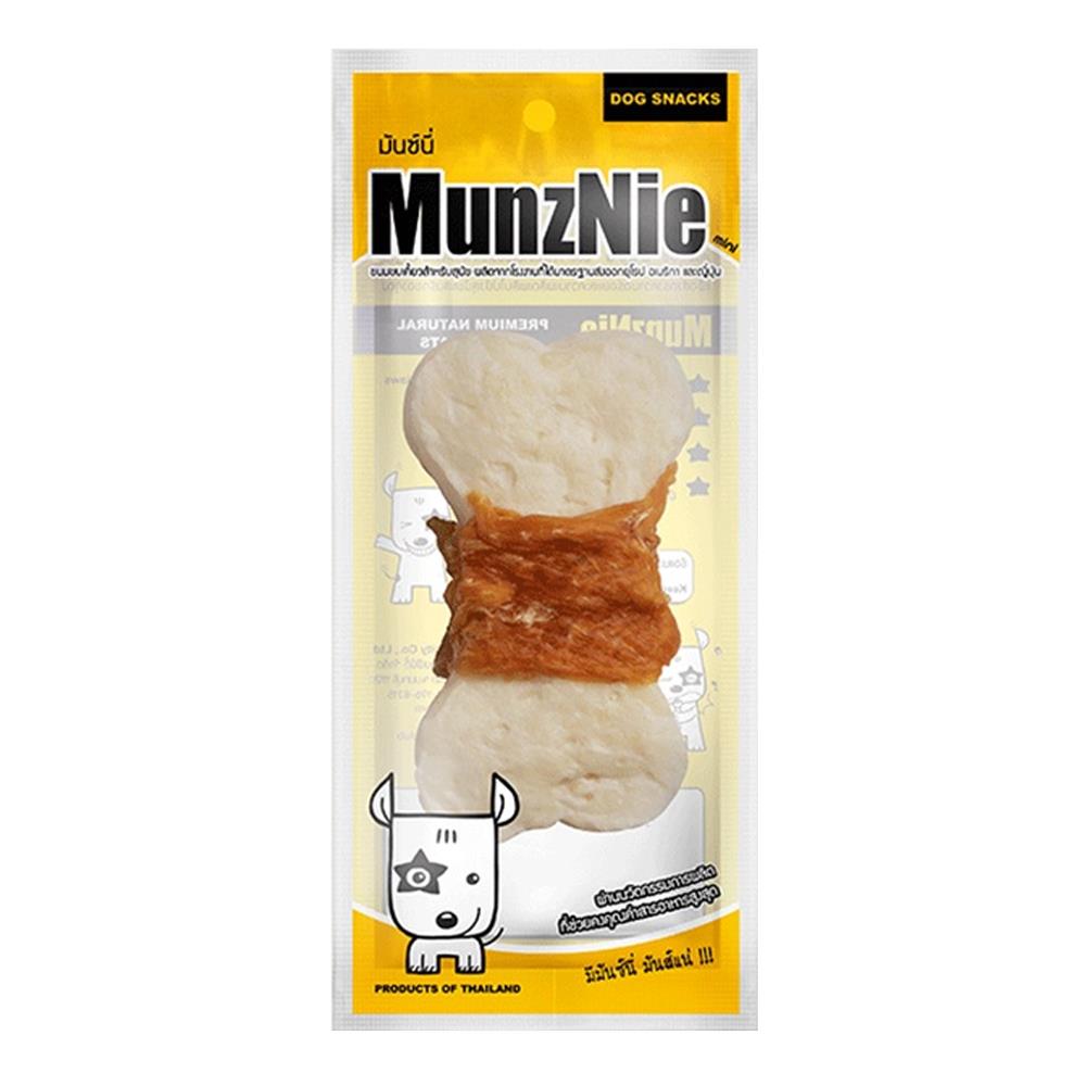 ขนมสุนัข MUNZNIE MINI ครันชี่โบนพันอกไก่ 3.5 นิ้ว 1 ชิ้น