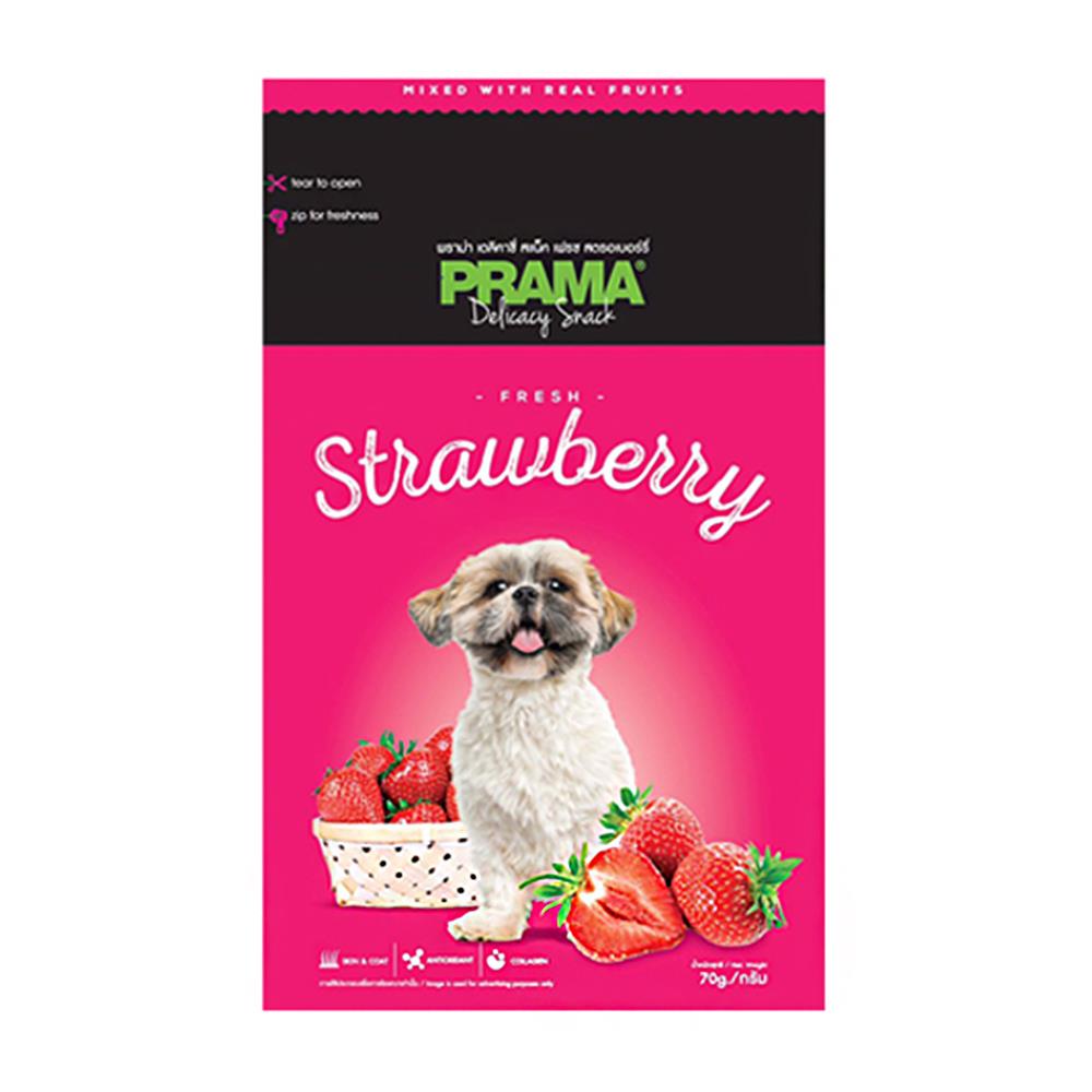 ขนมสุนัข PRAMA DELICACY STRAWBERRY 70 ก.