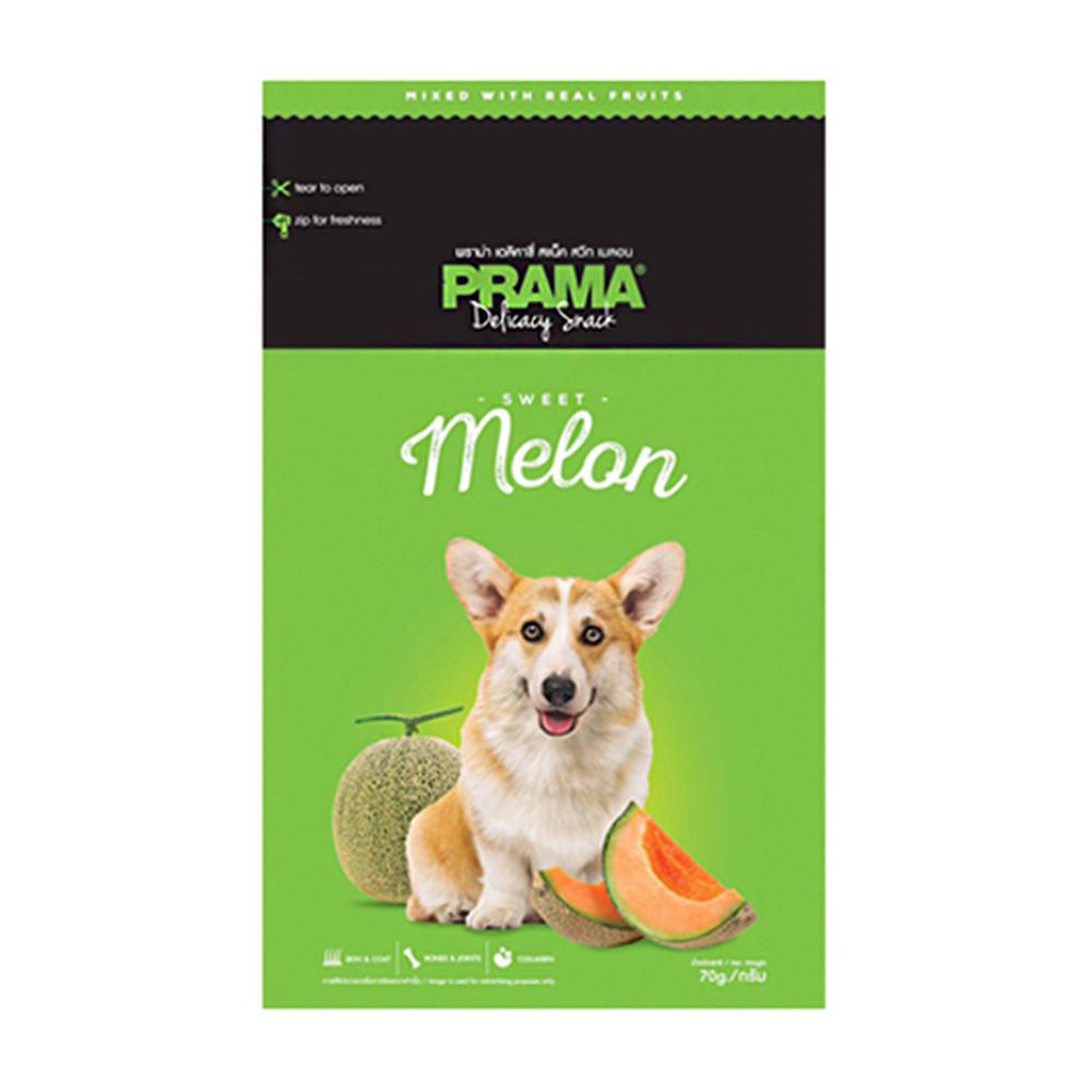 ขนมสุนัข PRAMA DELICACY MELON 70 ก.