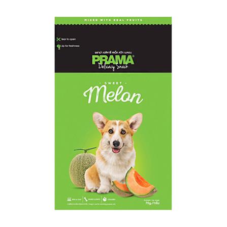 ขนมสุนัข PRAMA DELICACY MELON 70 ก.
