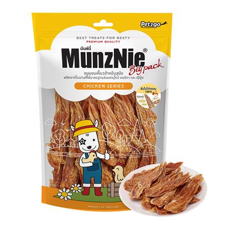 ขนมสุนัข MUNZNIE สันในไก่อบแห้ง 300 ก._0