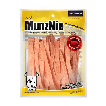 ขนมสุนัข MUNZNIE ปลาเส้น รสปูอัด 80 ก.