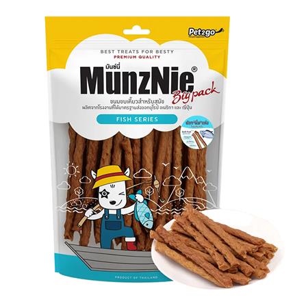 ขนมสุนัข MUNZNIE ปลานิ่มแท่ง 350 ก._0