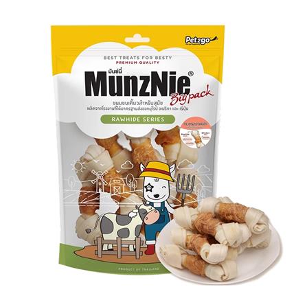 ขนมสุนัข MUNZNIE BONE WRAPPED CHICKEN 4 นิ้ว 9 ชิ้น_0