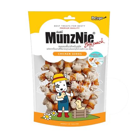 ขนมสุนัข MUNZNIE MILKY BONE WRAPPED CHICKEN 400 ก._0
