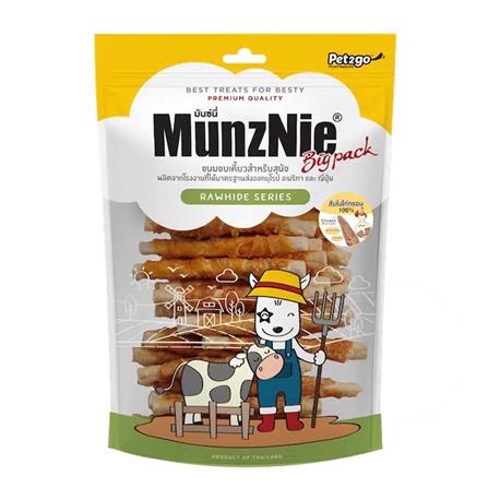 ขนมสุนัข MUNZNIE อกไก่พันครันชี่ 5 นิ้ว