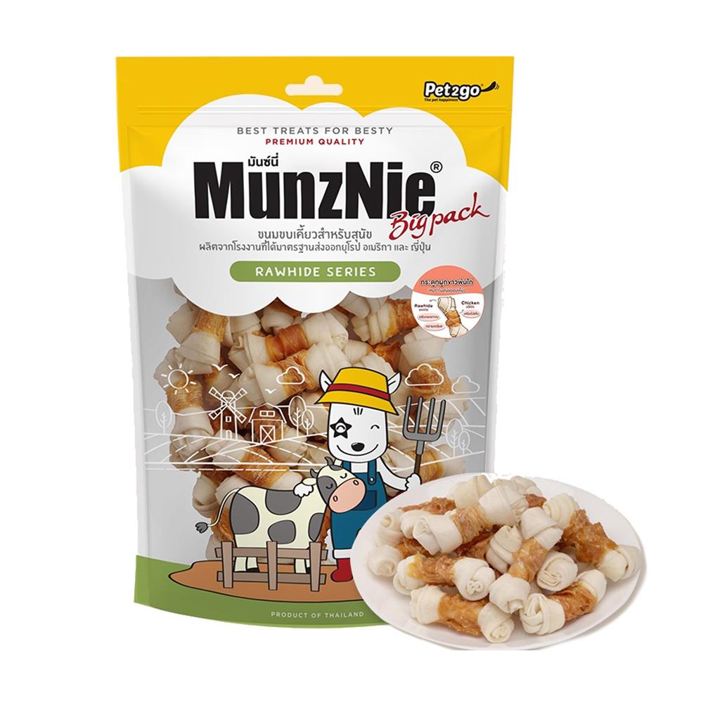 ขนมสุนัข MUNZNIE BONE WRAPPED CHICKEN 2.5 นิ้ว 300 ก.