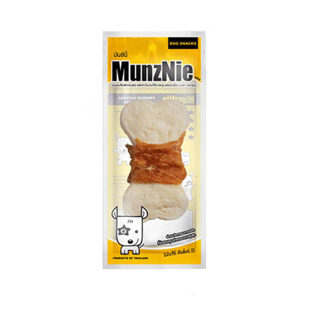 ขนมสุนัข MUNZNIE CRUNCHY BONE CHICKEN