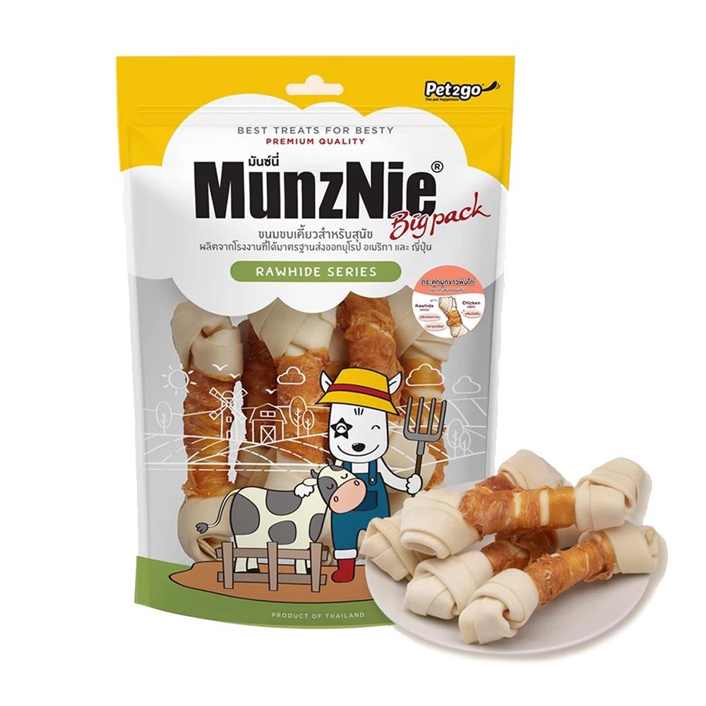 ขนมสุนัข MUNZNIE BONE WRAPPED CHICKEN 6 นิ้ว 6 ชิ้น
