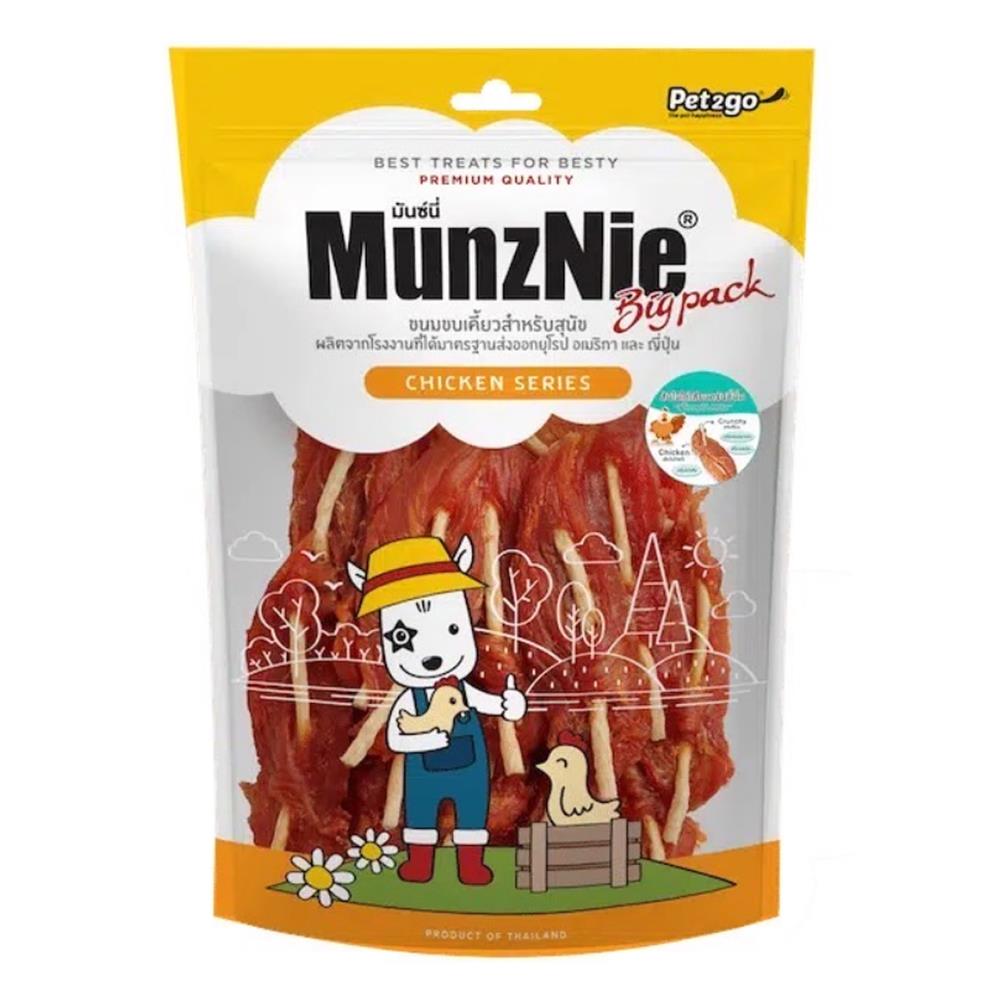 ขนมสุนัข MUNZNIE สันในไก่เสียบครันชี่นิ่ม 350 ก.