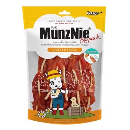 ขนมสุนัข MUNZNIE สันในไก่เสียบครันชี่นิ่ม 350 ก._0
