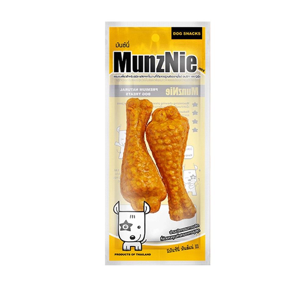 ขนมสุนัข MUNZNIE MINI CHICKEN DRUM 3.5 นิ้ว 2 ชิ้น