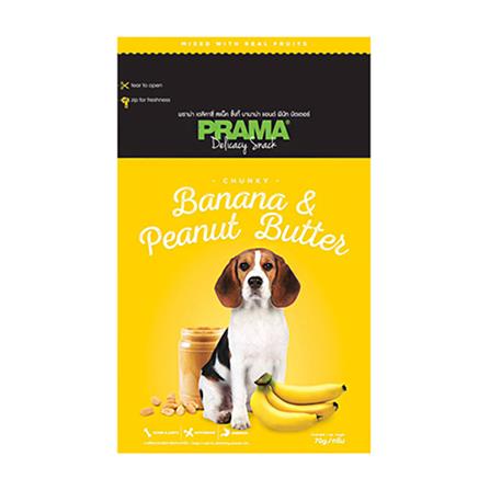 ขนมสุนัข PRAMA DELICACY BANANA AND PEANUT 70 ก.