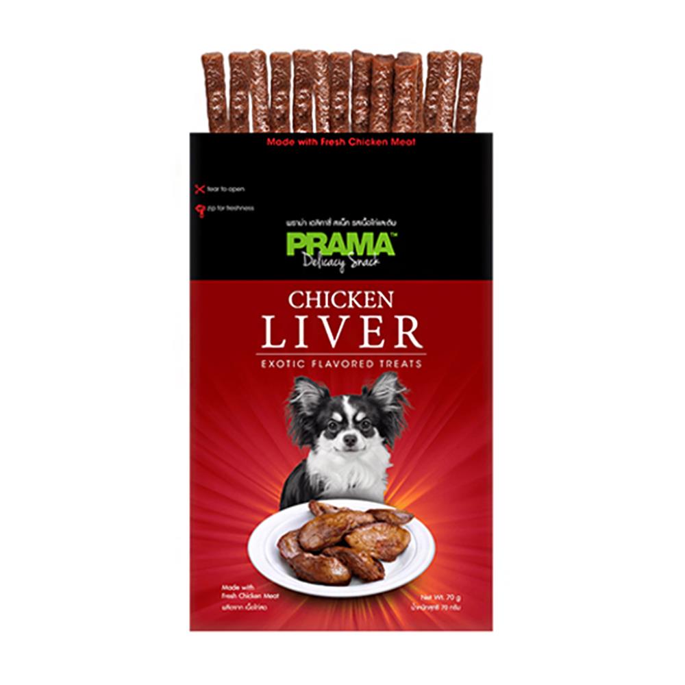 ขนมสุนัข PRAMA DELICACY CHICKEN LIVER 70 ก.