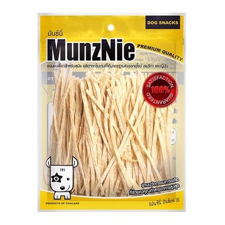 ขนมสุนัข MUNZNIE ปลาเส้น รสดั้งเดิม 80 ก.