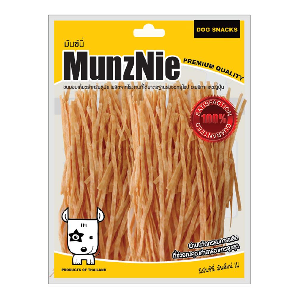 ขนมสุนัข MUNZNIE ปลาเส้น รสปูอัด 80 ก.