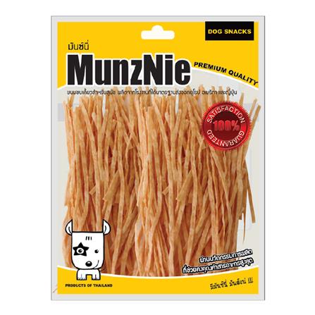 ขนมสุนัข MUNZNIE ปลาเส้น รสปูอัด 80 ก.