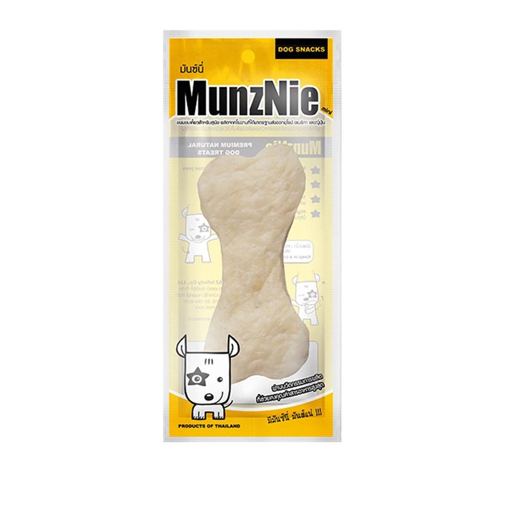 ขนมสุนัข MUNZNIE MINI BONE MIKLY 1 นิ้ว