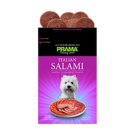 ขนมสุนัข PRAMA DELICACY SALAMI 70 ก.