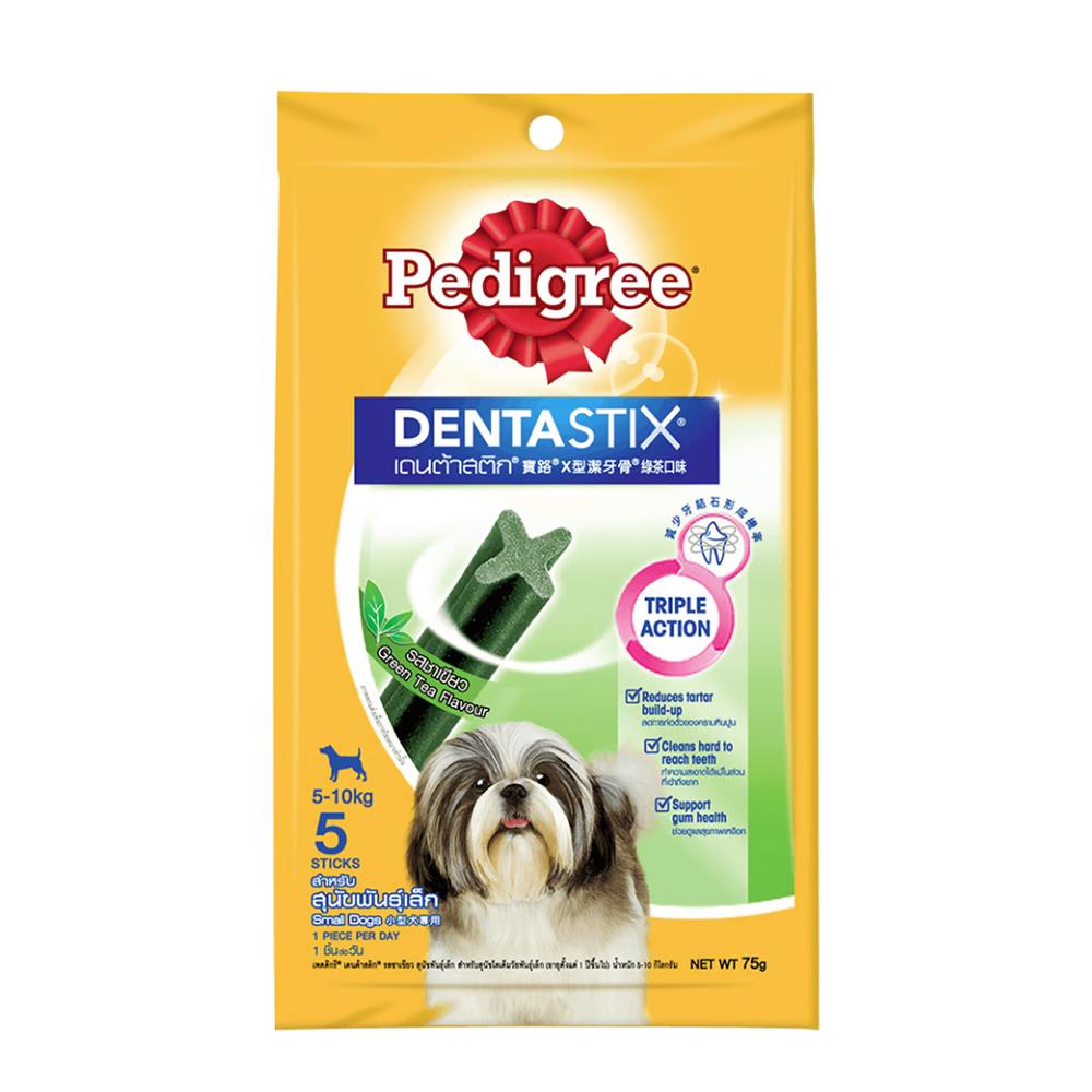 ขนมขัดฟันสุนัข PEDIGREE DENTA STIX พันธุ์เล็ก รสชาเขียว 75 ก.