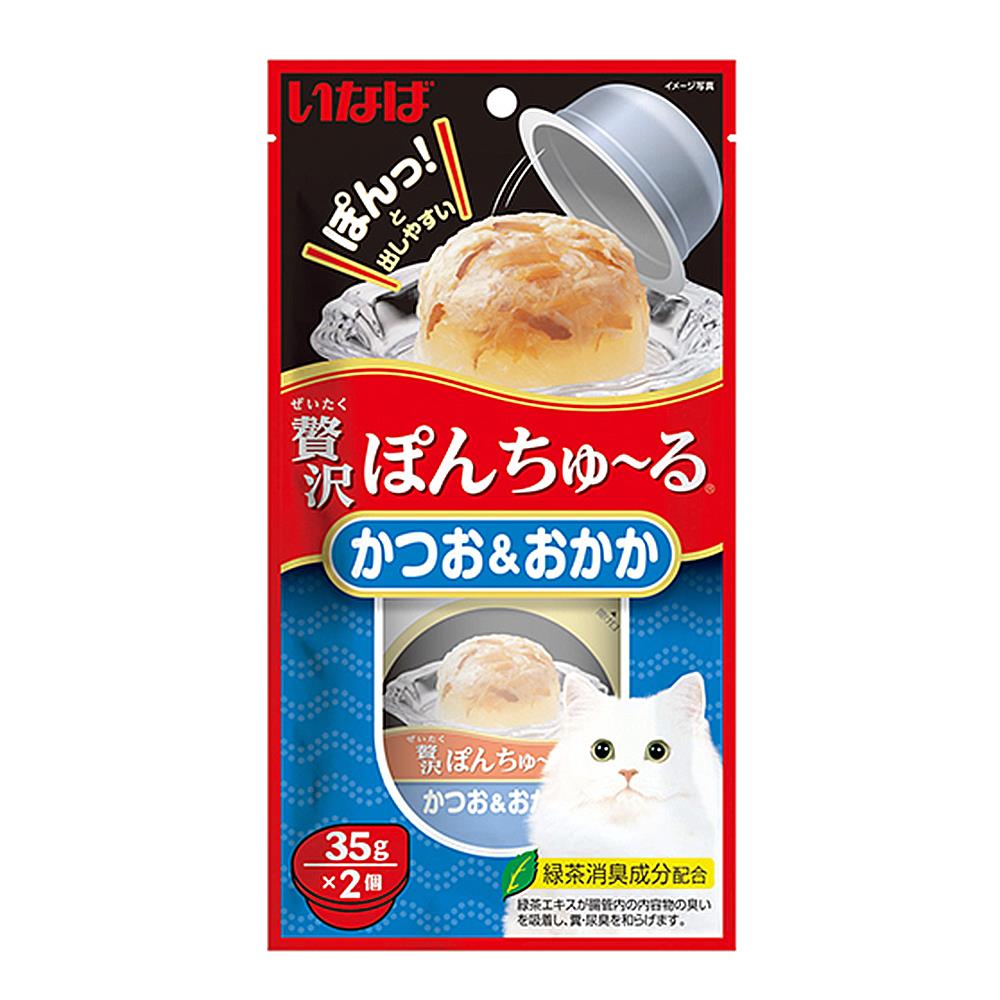 อาหารเปียกแมว CIAO PON CHURU BONITO AND CHURU KATSUOBUSHI แพ็ก 2 ชิ้น