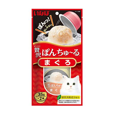 อาหารเปียก CIAO PONCHURU TUNA 35 ก. แพ็ก 2 ชิ้น_0