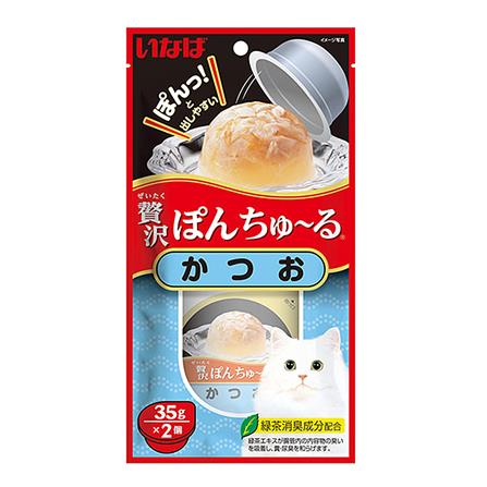 อาหารเปียกแมว CIAO PON CHURU BONITO แพ็ก 2 ชิ้น_0