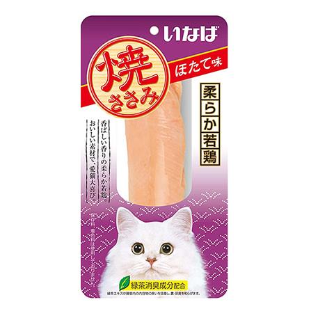 ขนมแมว CIAO YAKI CHICKEN WITH SCALLOP FLAVOR 25 ก.