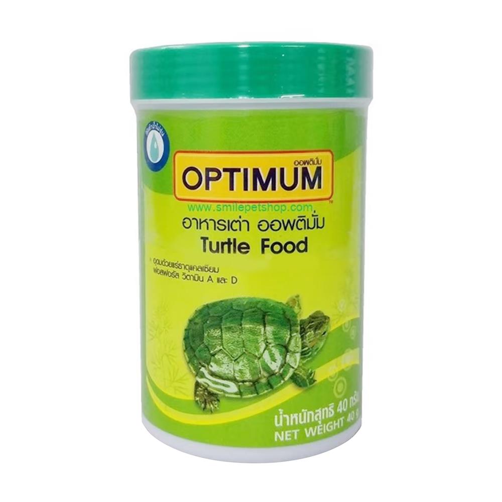 อาหารเต่า OPTIMUM 40 ก.