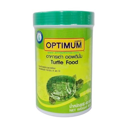 อาหารเต่า OPTIMUM 40 ก.