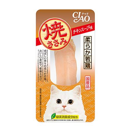 ขนมแมว CIAO YAKI CHICKEN WITH SOUP FLAVOR 25 ก.