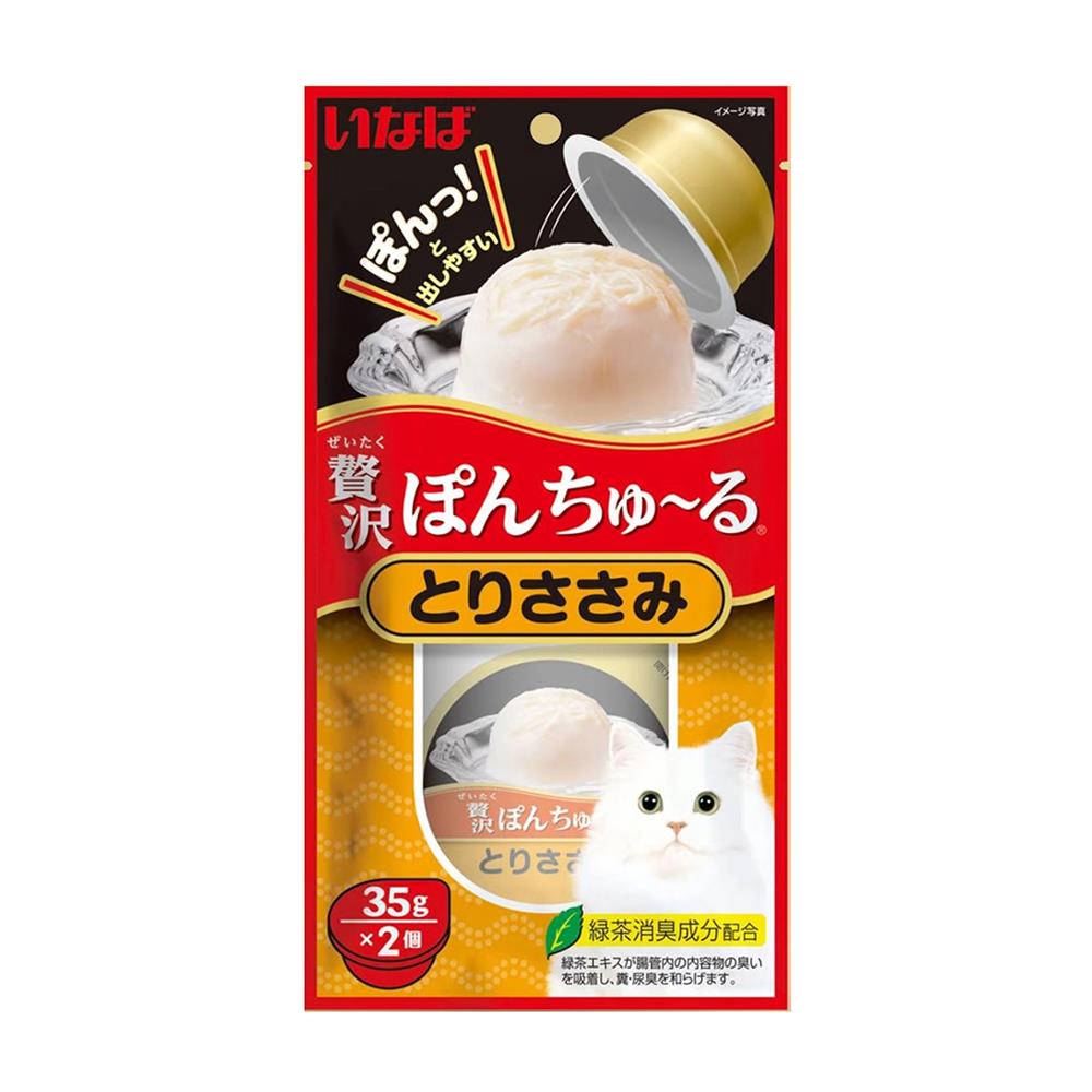 ขนมแมวเลีย CIAO PON CHURU CHICKEN AND SCALLOP 35 ก. (แพ็ก 2 ชิ้น)