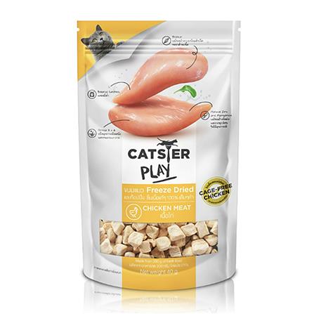 ขนมแมว CATSTER PLAY CHICKEN MEAT 40 ก._0
