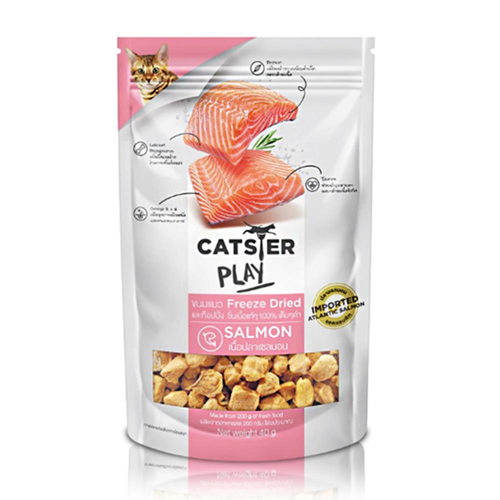 ขนมแมว CATSTER PLAY SALMON 40 ก.