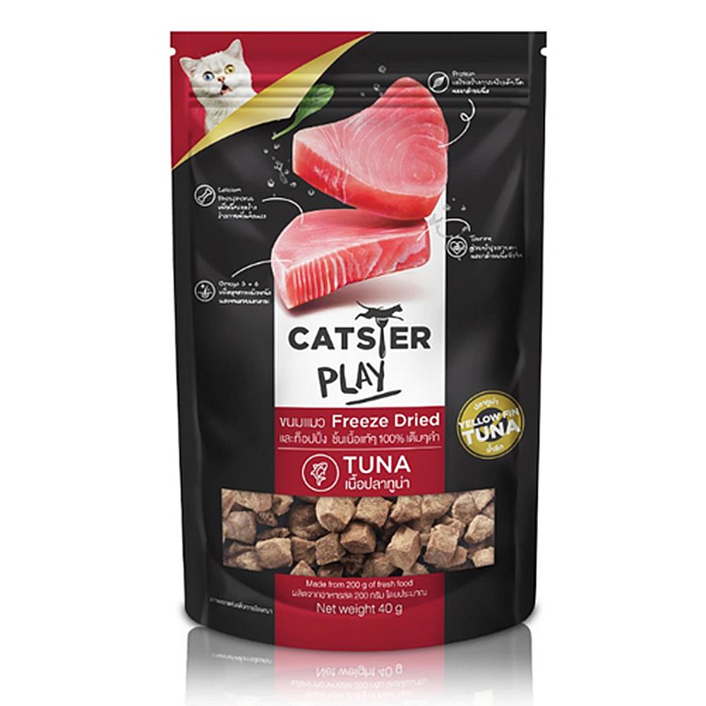 ขนมแมว CATSTER PLAY TUNA 40 ก.