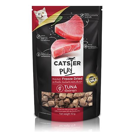 ขนมแมว CATSTER PLAY TUNA 40 ก._0