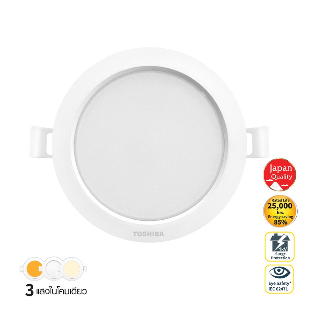 ดาวน์ไลท์ LED TOSHIBA RLDDRC015VACTH1 4 นิ้ว 9 วัตต์ DAYLIGHT/COOL WHITE/WARM WHITE สีขาว