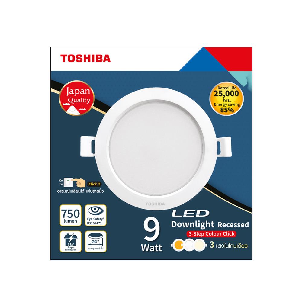 ดาวน์ไลท์ LED TOSHIBA RLDDRC015VACTH1 4 นิ้ว 9 วัตต์ DAYLIGHT/COOL WHITE/WARM WHITE สีขาว