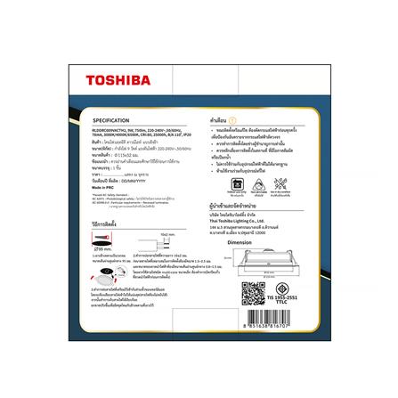 ดาวน์ไลท์ LED TOSHIBA RLDDRC015VACTH1 4 นิ้ว 9 วัตต์ DAYLIGHT/COOL WHITE/WARM WHITE สีขาว_4