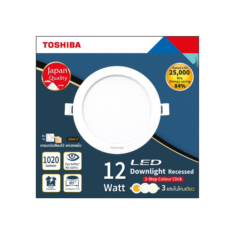 ดาวน์ไลท์ LED TOSHIBA RLDDRC012VACTH1 5 นิ้ว 12 วัตต์ DAYLIGHT/COOL WHITE/WARM WHITE สีขาว