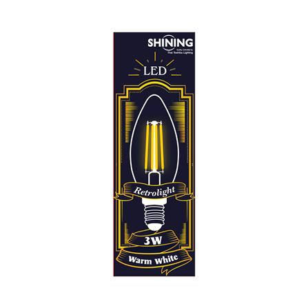 หลอดไฟ LED SHINING CANDLE RETRO 3 วัตต์  WARM WHITE E14_1
