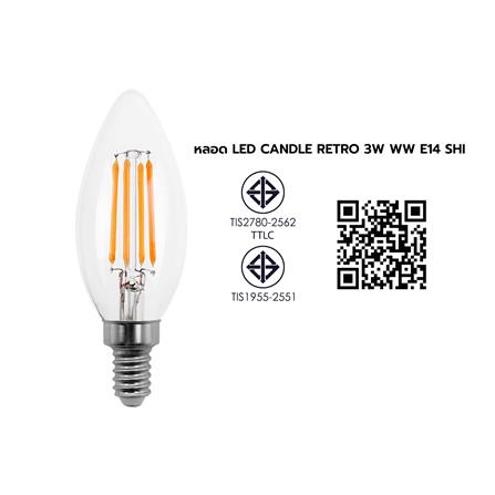 หลอดไฟ LED SHINING CANDLE RETRO 3 วัตต์  WARM WHITE E14_7
