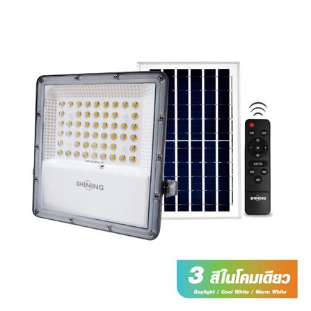 ไฟสปอตไลท์ SOLAR SHINING S-FD050009-1SL 50 วัตต์ เดย์ไลท์/คูลไวท์/วอร์มไวท์ สีเทา_0