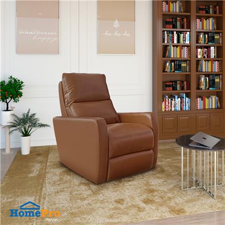 เก้าอี้ปรับเอนนอนและโยกได้ FURDINI LAGO HALF LEATHER สีน้ำตาล_4